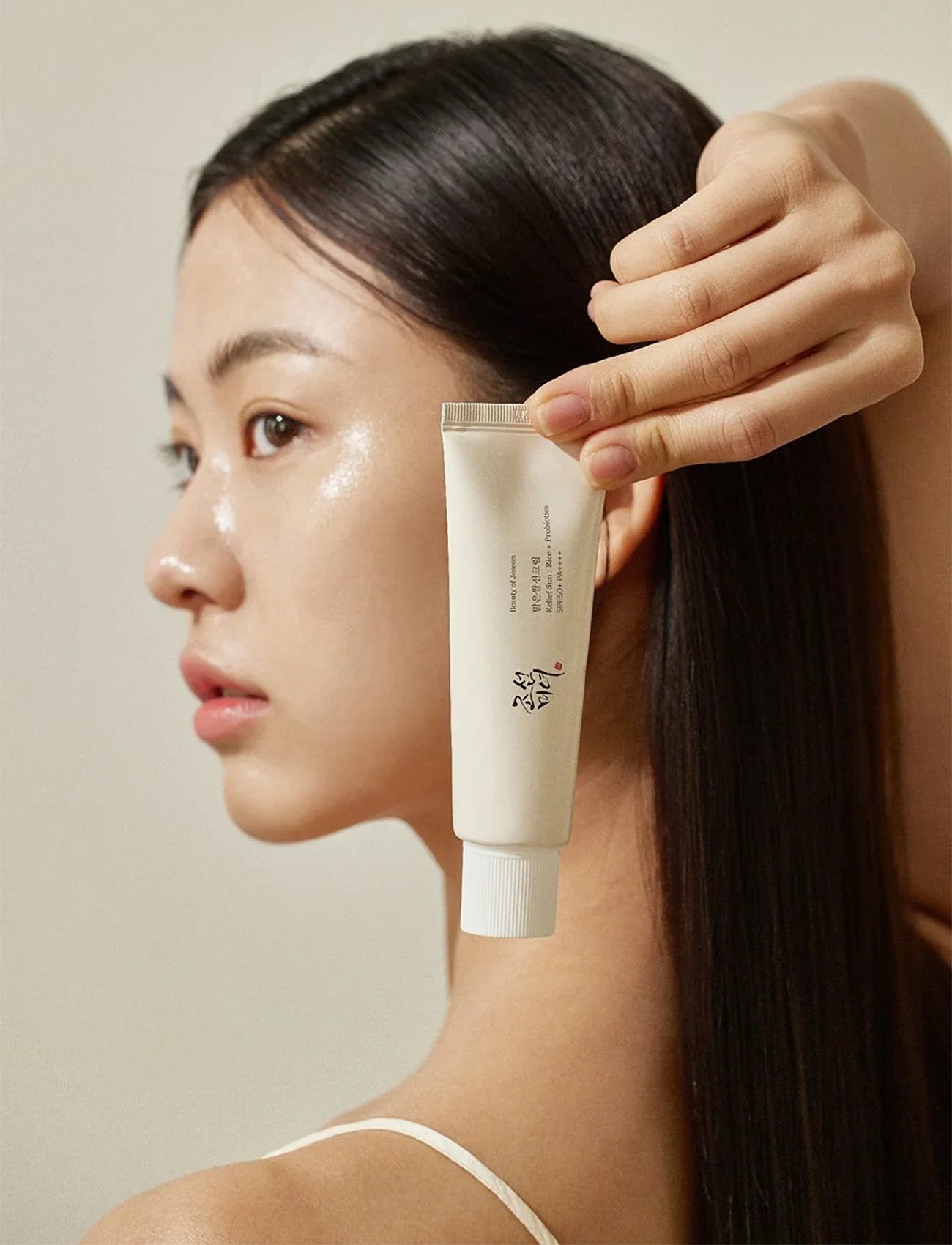 Beauty Of Joseon Relief Sun: Rice + Probiotics SPF50+ PA++++